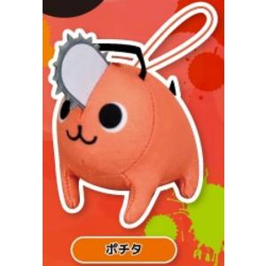 ヴァイスシュヴァルツ CSM/S96-004 いつもいっしょ ポチタ (R レア