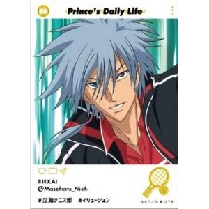 テニスの王子様 ぎゅっと! ドキドキサバイバル 海と山のLove Passion