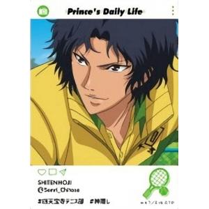 No.26 橘桔平】 新テニスの王子様 クリアカードコレクションガム