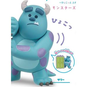 BANDAI - 【ミニタンクさん専用】リザードン、ミュウツー、カブトプス SMP[SHOKUGAN MODELING PROJECT]クラッシュギアBATTLE1-EX2 鎧