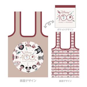 オカルン(高倉健)】ダンダダン おなまえぴたんコ 缶バッジコレクション