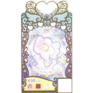 ビルディバイドTCG ブライト BB-MEP-010SR 沈黙のドッペル 環いろは