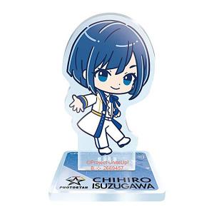 BanG Dream! MyGO!!!!! 長崎 そよ 制服Ver. ぬいぐるみ : サンズ