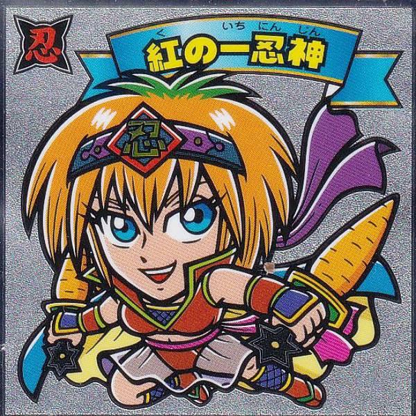 【417-天 紅の一忍神】 ビックリマンチョコ 悪魔VS天使シリーズ 第36弾