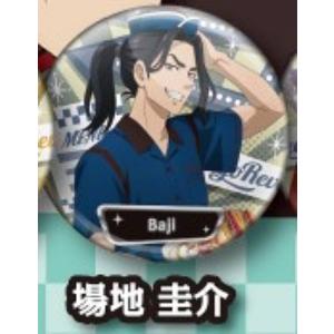 ホロ箔押し仕様] 4-31 緑谷出久 (キャラクターカードR) 】TVアニメ『僕