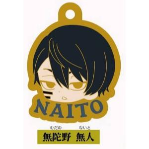 桃寺神門】 桃源暗鬼 おまんじゅうにぎにぎマスコット : トレカ