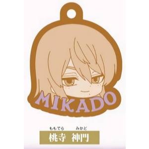 桃寺神門】 桃源暗鬼 おまんじゅうにぎにぎマスコット : トレカ