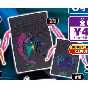 雷のニューボンゴレリング】家庭教師ヒットマンREBORN! ニューボンゴレ