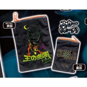 ガンダムカードゲームst09ジャイアントキリングパラレル2枚セット パラレル】ガンダムカードゲーム ST09-009 ジャイアントキリング (C＋