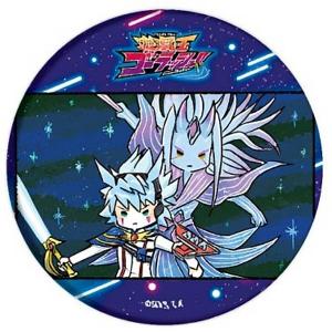 叢雲 添】18TRIP カプセル缶バッジコレクション vol.3 : トレカ