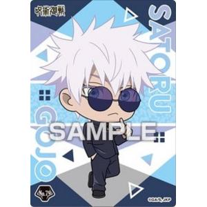 五条悟A/縦向き】呪術廻戦 スナップカード2 : トレカショップ