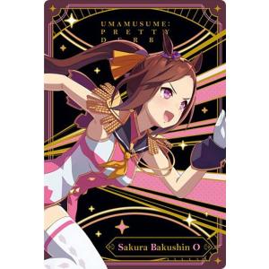 ☆ウマ娘 プリティーダービー ツインウエハース 第8R #W8-14 オ