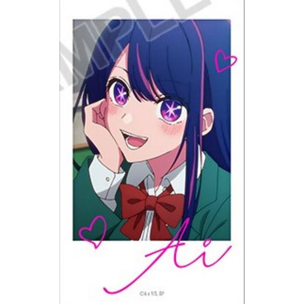 【星野アイ(K)】【推しの子】 ミニブロマイドコレクション アイcollection