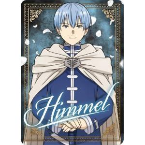 ヴァイスシュヴァルツ トライアルデッキ 葬送のフリーレン 1個 ｜ 未