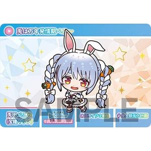 メジロマックイーン】 CANバッジ ウマ娘 プリティーダービー B