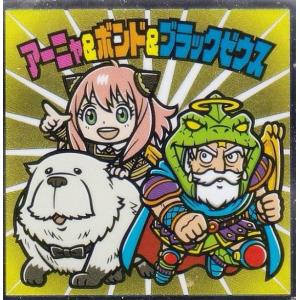 No.26 ヤマト爆神】 ヘッドだらけのビックリマンチョコ : トレカ