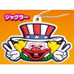 ジャグラープレミアムカード/川尻こだまコラボ : セカンドストリート