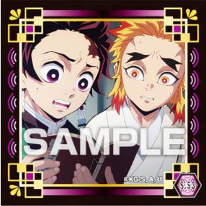 【S.53 竈門炭治郎&煉獄千寿郎 (スートーリ...の商品画像