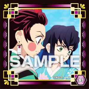 【S.57 炭子&猪子 (スートーリーシール) ...の商品画像