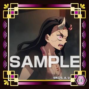 【S.61 竈門禰豆子 (スートーリーシール) 】 鬼滅の刃 シール烈伝3
