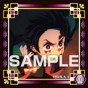 【S.63 竈門炭治郎 (スートーリーシール) 】 鬼滅の刃 シール烈伝3