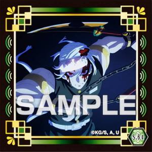 【S.64 宇髄天元 (スートーリーシール) 】 鬼滅の刃 シール烈伝3