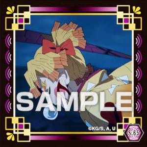 【S.65 我妻善逸 (スートーリーシール) 】 鬼滅の刃 シール烈伝3