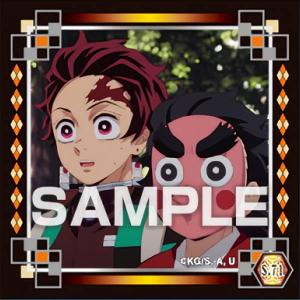 【S.71 竈門炭治郎＆小鉄 (スートーリーシール) 】 鬼滅の刃 シール烈伝3