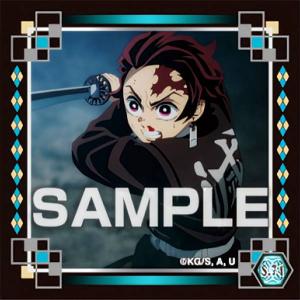 【S.74 竈門炭治郎 (スートーリーシール) 】 鬼滅の刃 シール烈伝3