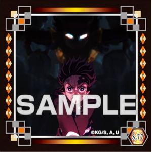 【S.77 竈門炭治郎 (スートーリーシール) 】 鬼滅の刃 シール烈伝3