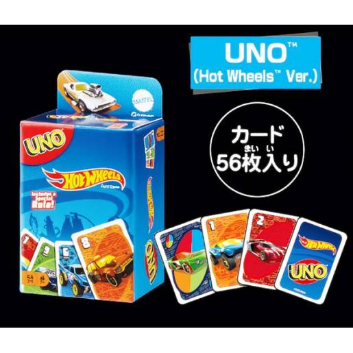 【UNO Hot Wheeles Ver.】 UNO(TM) ミニカード バラエティーコレクション
