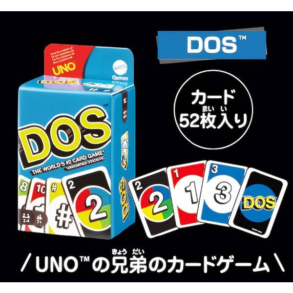 【DOS】 UNO(TM) ミニカード バラエティーコレクション
