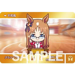 【U2019 グラスワンダー (N ノーマル) 】 カードダス ウマ娘 プリティーダービー 第2レース