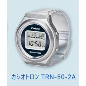 CASIO ウォッチリングコレクション 2nd Edition 全6種セット : セレン