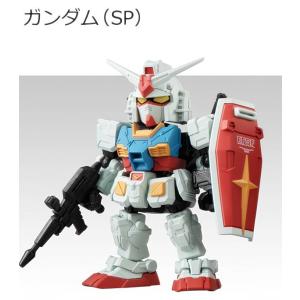 【01.ガンダム(SP)】 ガンダム MOBILITY JOINT GUNDAM SP｜lead-netstore