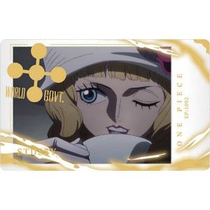 【OP3-15. ステューシー (R レア) 】イタジャガ ワンピース with プラマイド LOG.3
