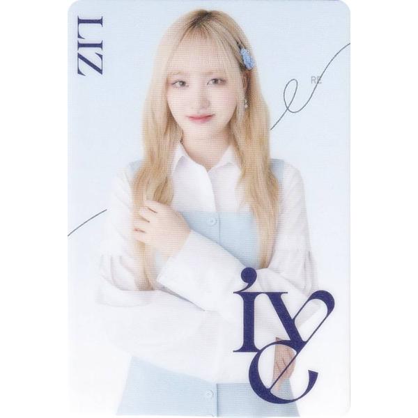 【N-05 リズ (ノーマル) 】 アイヴ IVE FROM STARSHIP ENTERTAINM...