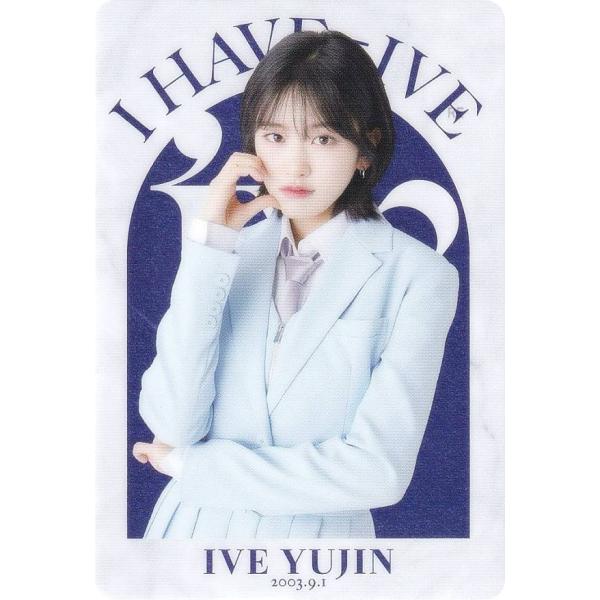【N-07 ユジン (ノーマル) 】 アイヴ IVE FROM STARSHIP ENTERTAIN...