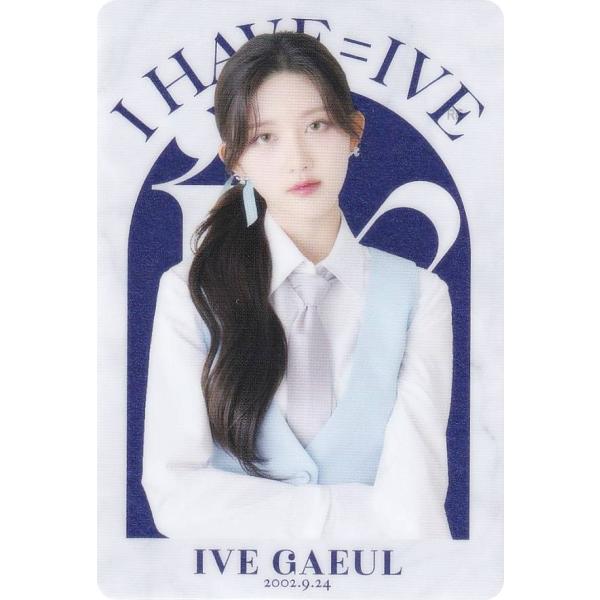 【N-08 ガウル (ノーマル) 】 アイヴ IVE FROM STARSHIP ENTERTAIN...