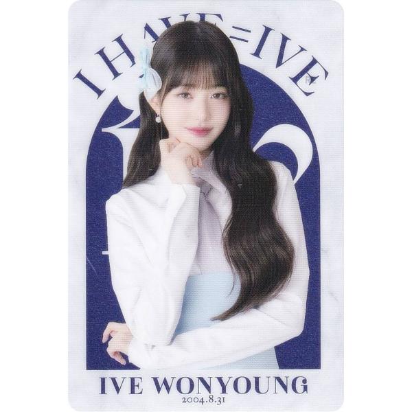 【N-10 ウォニョン (ノーマル) 】 アイヴ IVE FROM STARSHIP ENTERTA...