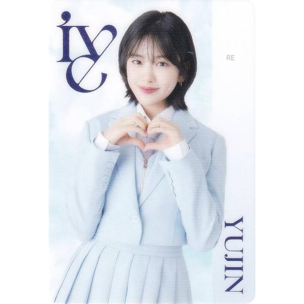 【N-13 ユジン (ノーマル) 】 アイヴ IVE FROM STARSHIP ENTERTAIN...