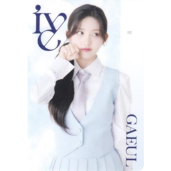 【N-14 ガウル (ノーマル) 】 アイヴ IVE FROM STARSHIP ENTERTAIN...