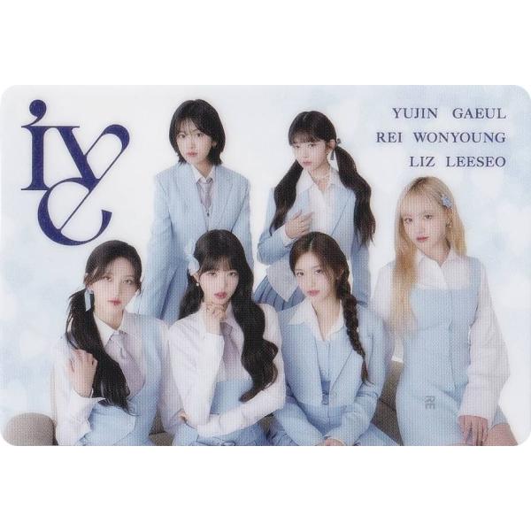【N-20 ユジン＆ガウル＆レイ＆ウォニョン＆リズ＆イソ (ノーマル) 】 アイヴ IVE FROM...