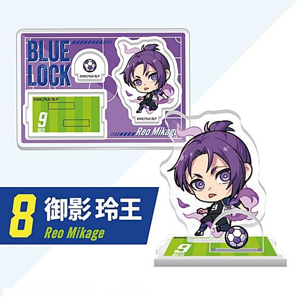 【8.御影玲王】ブルーロック 2ピースアクリルスタンド