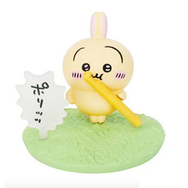 【3.うさぎ】 チョコサプ ちいかわ