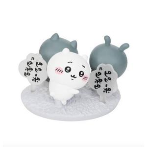 ちいかわフィギュア ちいかわたちが勢揃い！撮って飾って楽しめる、フィギュアセットになっ