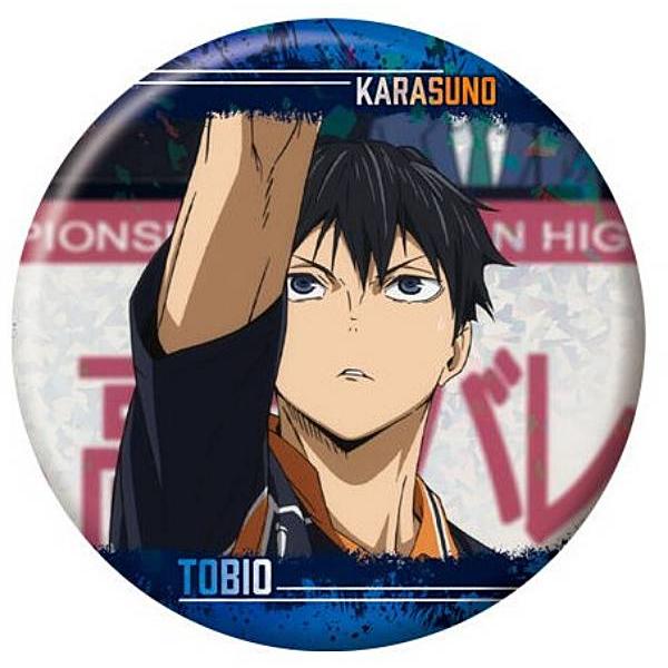 【No.17 影山飛雄】劇場版ハイキュー!! ゴミ捨て場の決戦 缶バッジビスケット ※缶バッジのみ