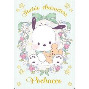 1ロット】一番くじ 【推しの子】 All the World's a Stage. (景品80個+