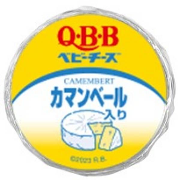 【カマンベール入り】Q・B・Bベビーチーズ ロールシール
