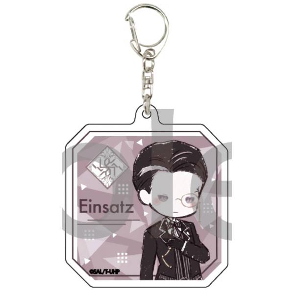 【アインザッツ】アクリルキーホルダー テクノロイド ユニゾンハート 03 Vol.3(グラフアートイ...